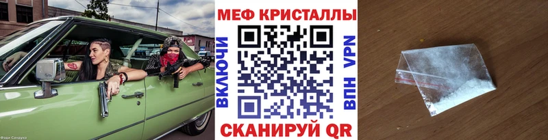 APVP Кизел