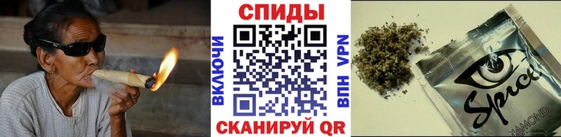 Бутират BDO  Купить где  Кизел 