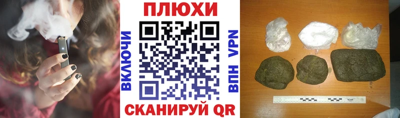 Купить Кизел ГАШ Premium