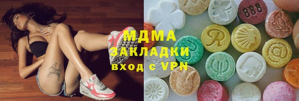 альфа пвп Краснотурьинск