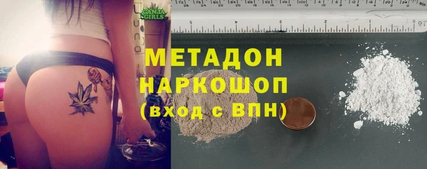 альфа пвп Краснотурьинск