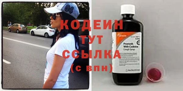 альфа пвп Краснотурьинск