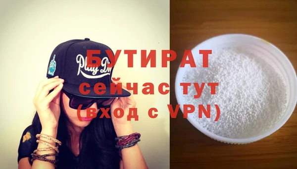 альфа пвп Краснотурьинск
