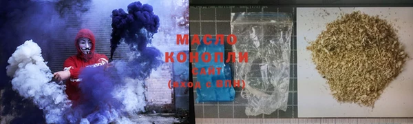 кокаин премиум Красноперекопск