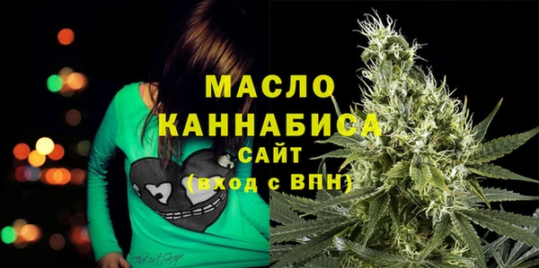 альфа пвп Краснотурьинск