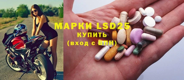 кокаин премиум Красноперекопск