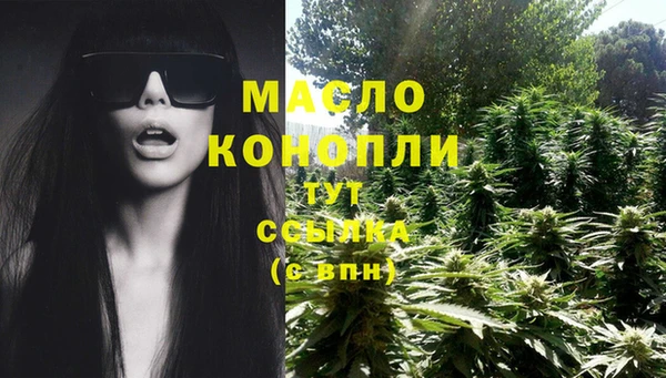 альфа пвп Краснотурьинск